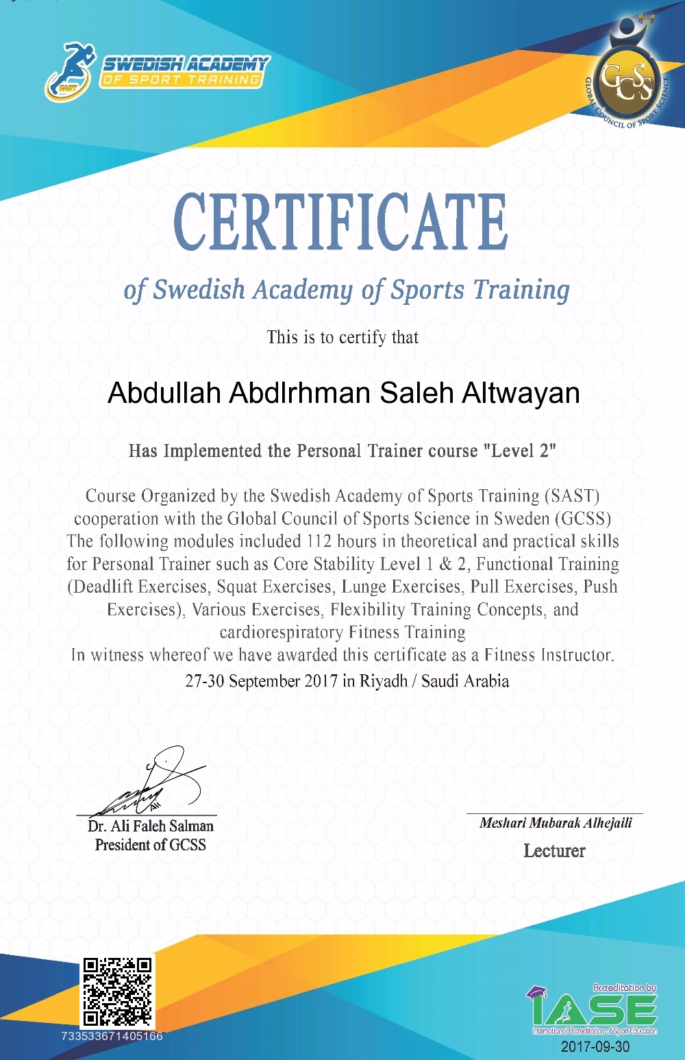 Abdullah Abdlrhman Saleh Altwayan